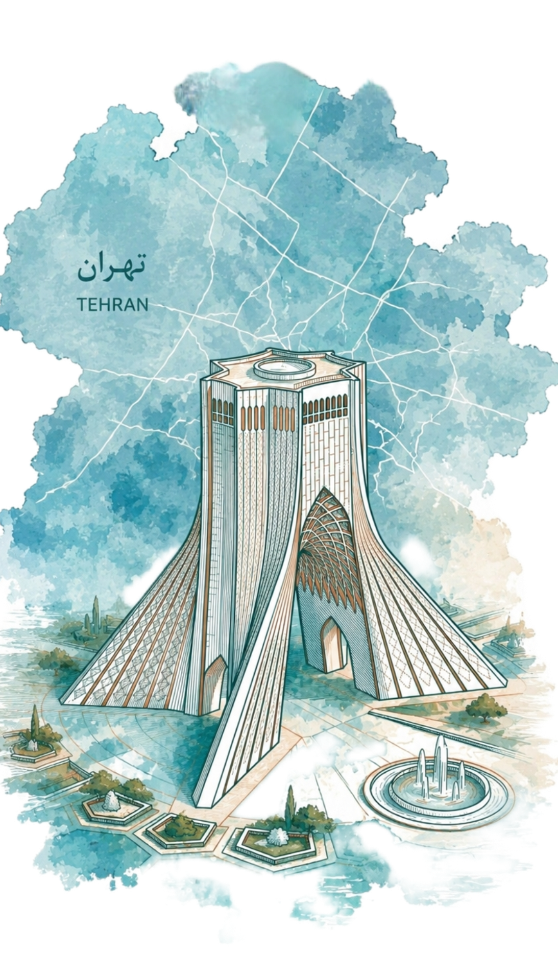 تهران